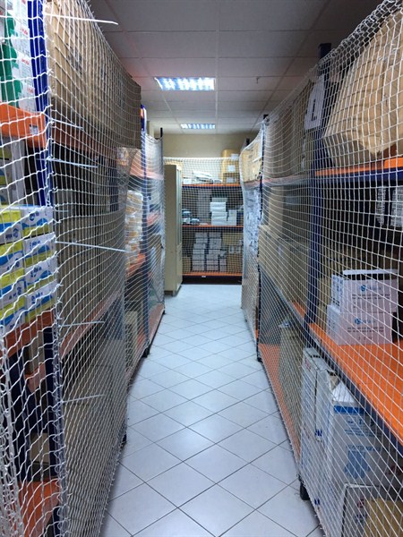 Raf Güvenlik Filesi